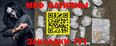 а пвп мука Краснодар