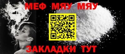 apvp Коммунар