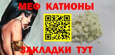 apvp Краснознаменск