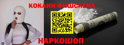 apvp Коммунар