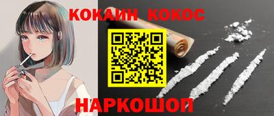 apvp Коммунар