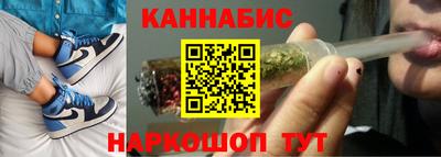 эйфоретик Комсомольск-на-Амуре