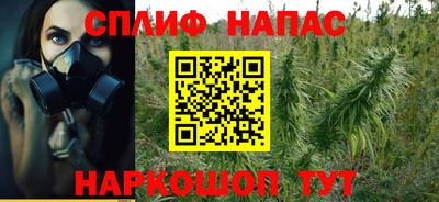 стафф Конаково