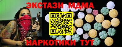 apvp Коммунар