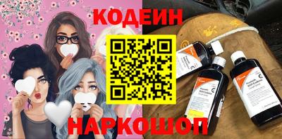 apvp Коммунар