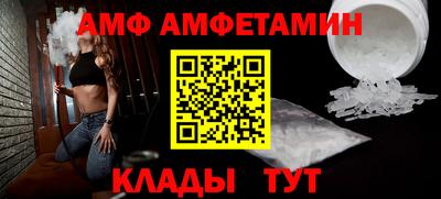 apvp Коммунар