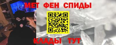 стафф Конаково