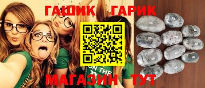 apvp Коммунар