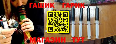 стафф Конаково