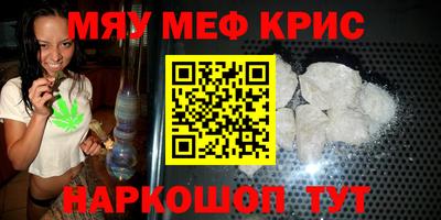 apvp Коммунар